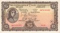 Ireland, Republic Of 5 Pounds, Prefix 66T, 6.5.1943